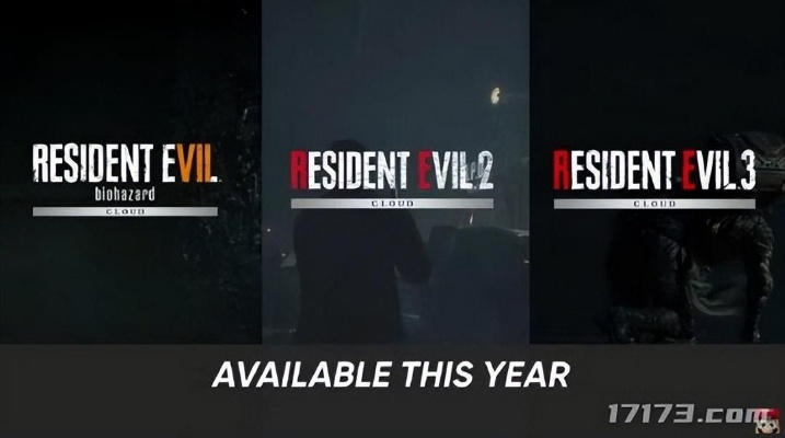 数毛社《生化9》主机全对比！Switch2这次夯爆了