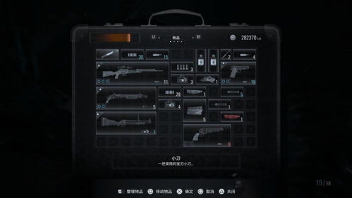 《生化危机9：安魂曲》显卡性能抢先测试：优化出色，但显存压力山大