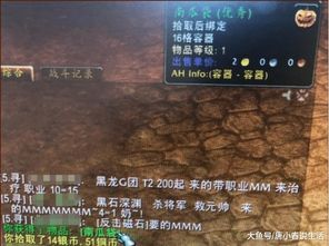 魔兽世界6.1怀旧服冷门玩法全解锁，要塞日入万金、PVP冲龙、绝版宠物速拿指南