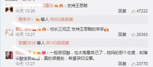 极客湾疑似遭"全网封杀"!背后力量深不可测？