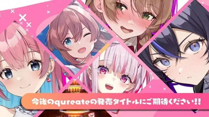 绅士恋爱模拟游戏《兔兔秘密花园》官宣推出续作