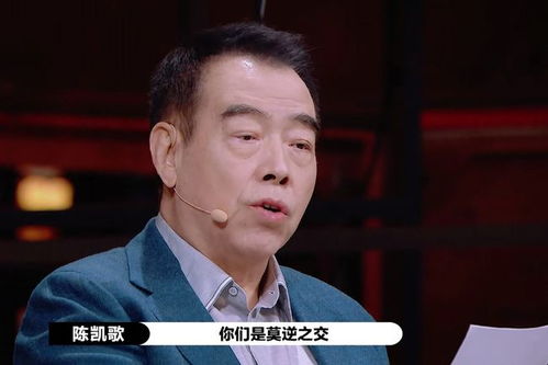 演员王劲松被AI假冒 本人感叹 “太可怕了”