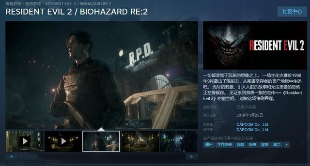 游民星空Steam新游盘点，生化危机9领衔 多款独游黑马别错过