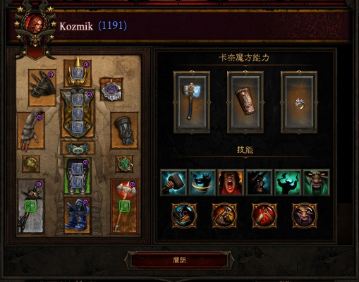 暗黑3英雄榜怎么用？查天梯、抄BD、冲榜避坑全攻略