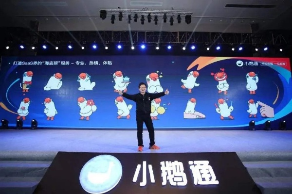 发车在即！鹅厂“小人国”首测招募正式开启