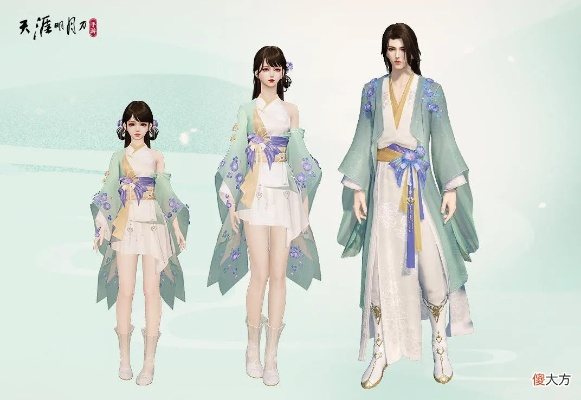 天刀手游元宵系列活动携燕归来主题外观今日温馨上线!