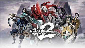 影之刃零主谈文化出海 TGA反响热烈全球玩家期待