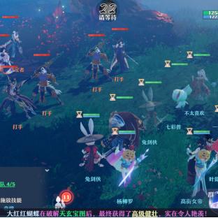 新一代赛季回合《梦幻新诛仙：轻享》今日首曝！官网预约正式开启！