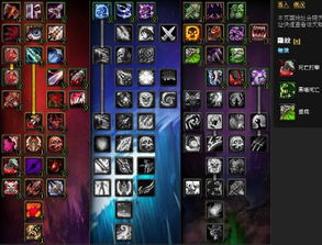 2026斗战神附灵类型全拆解，匹配热门需求，从新手到毕业的精准附灵避坑指南