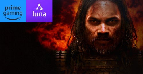 "喜加一"周报（2.27-3.5 ）:《纪元117》限时免费畅玩