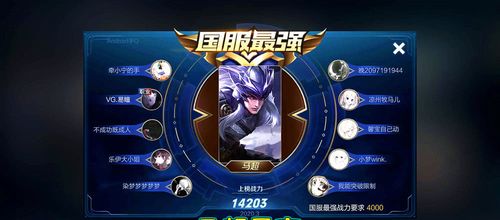 八音盒变装守护者类型全解析，匹配热门需求的实战玩法指南