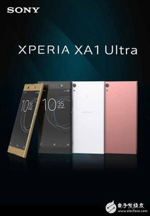 PC玩家怒怼索尼或将停止移植独占游戏：一点都不惋惜！