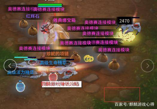 2026年新开永恒之塔私服怎么选？怀旧/高倍/搬砖服深度解析+避坑指南