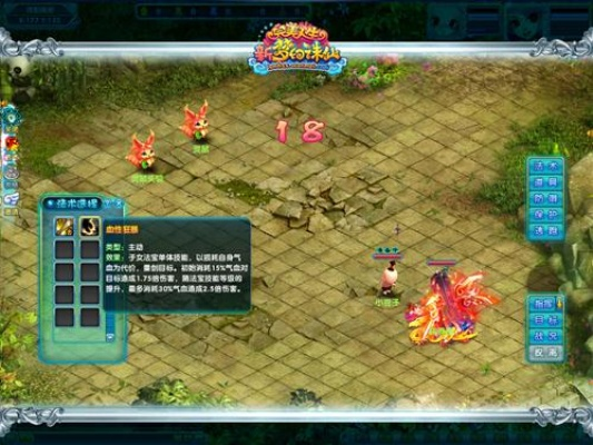 独家拆解梦幻诛仙bug类型，匹配热门需求的2026实战修复全指南