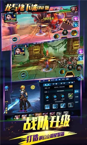 龙域游戏下载怎么避坑？全类型渠道解析+热门需求解决方案（2026最新）