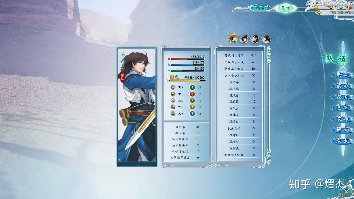 古剑奇谭2破解版全类型拆解，匹配热门需求的实战避坑指南