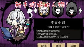 PS国行《失落星船：马拉松》《死亡搁浅2：冥滩之上》手柄来了！还有三色炫彩机盖