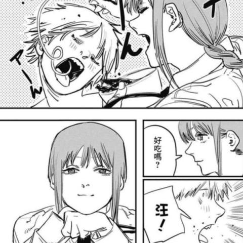 外网晒《电锯人》蕾赛手办 网友：这是我见过最美的蕾赛手办