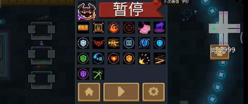 2026年奇迹战士加点终极攻略，四大流派精准适配，告别刮痧与暴毙