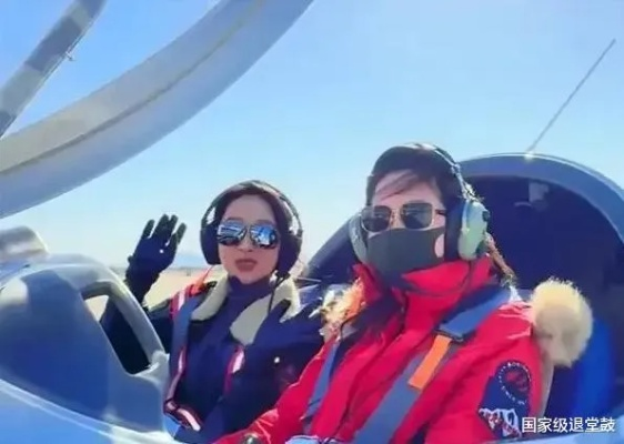 双人开飞机！爆笑流合作解谜《别慌，只是颠簸》