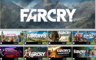 育碧Steam发行商特卖开启：《刺客信条：影》半价 全场低至1折