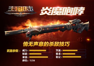 2026年必玩冷门单机TOP12，覆盖5大核心类型，肝爆/摸鱼全适配