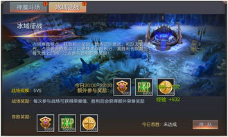 神谕之战值得2026入坑吗？解锁魔幻MMO无锁定爽点+新手生存指南