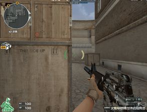 2026年CF鲜见新型外挂全拆解，透视/自瞄怎么防？附实战反制攻略