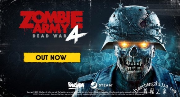 ZA僵尸部队官网藏了多少干货？新手速通硬核关卡+专属福利全解析