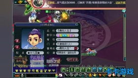 靖江青儿怎么快速赢牌？本地老玩家拆解规则+实战技巧全指南