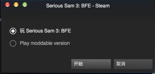 英雄萨姆2修改器怎么选？全类型拆解+热门需求适配+2026实测避坑
