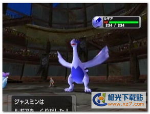 《宝可梦XD 暗之旋风 黑暗洛奇亚》将加入3月会员经典游戏库