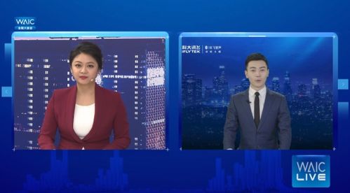 李想：AI时代普通人创造的价值为零 只能服务自己