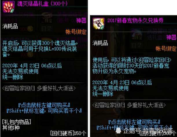 超越善恶2值得蹲守吗？2026测试玩法、预购福利及核心特色全揭秘