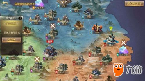 别再瞎玩轩辕剑外传汉之云！剧情暗线、战斗优化、隐藏彩蛋全解析