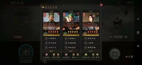 七艺之殇怎么通关？开荒避坑、流派Build、BOSS速通全解析｜2026最新