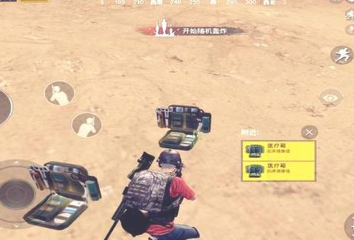 突击风暴从青铜到战神，枪法打磨、战术布局与道具活用的上分秘籍