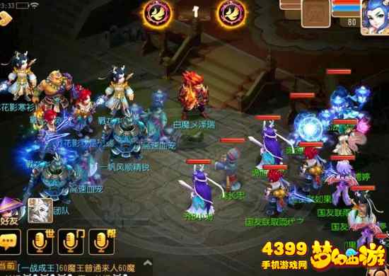 星灵冲分难？青铜到宗师专属战术+操作细节全解析