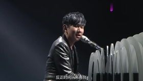 林俊杰2026首支单曲炸屏：首次联手方文山做网剧OST