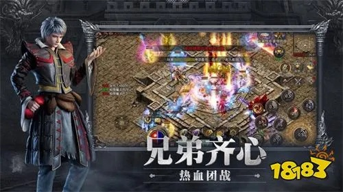 2026年新开1.80网通传奇避坑指南，零氪也能霸服的核心玩法全解析