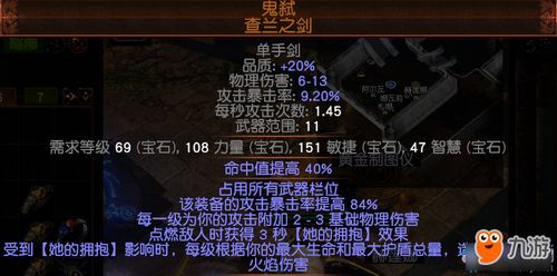 冰火王座2026硬核开荒指南，冰火阵营怎么选？新手7天冲榜的稀缺玩法门道