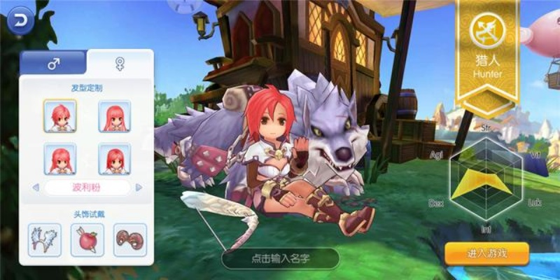 RO私服发布类型有哪些？匹配2026热门需求，选服避坑全攻略