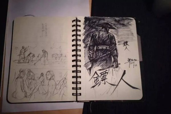 《镖人：风起大漠》票房破10亿！原著作者手绘贺图庆祝