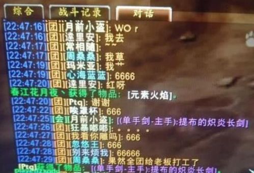 流星洛克人怎么玩透？怀旧补坑、对战冲分的卡组搭配与隐藏要素全攻略