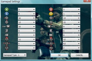 《生化危机9：安魂曲》国区Steam褒贬不一！优化和手柄适配有问题