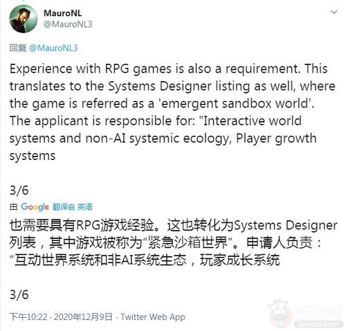 外媒发文点评《生化9》引争议：聚焦里昂肉体被指物化男性 媒体专业性再遭质疑