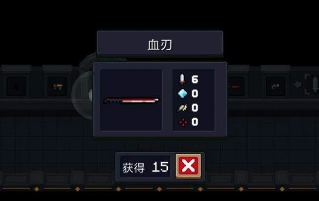 一、2026年S级血刃虹吸流派build，72.3%通关率的实战配方