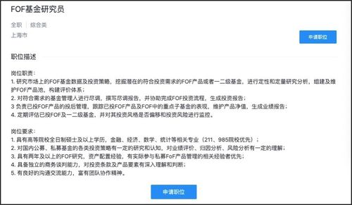 00后数学博士涉案！米哈游多款未公开角色遭泄露