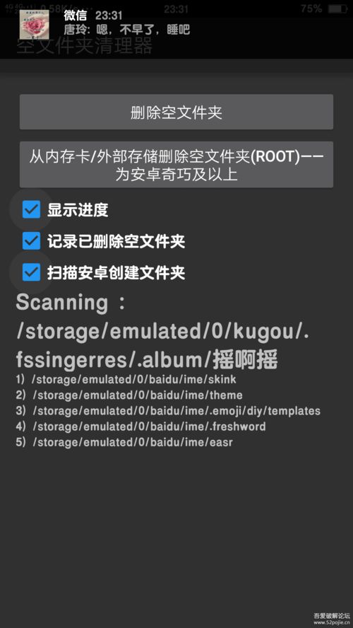 ZA广告如何戳中Z世代？5个转化率破10%的爆款案例拆解全攻略