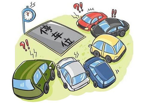 西湖停车30元一小时被吐槽 当地导游：这价都10年了